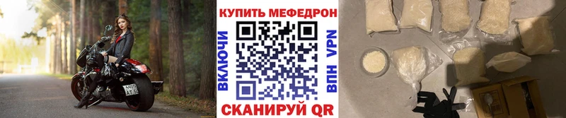 Наркошоп купить Cocaine  Конопля  МЕФ  A PVP  MDMA  ГАШИШ  Киселёвск