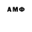 MDMA молли Umar Sadique
