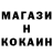 КЕТАМИН VHQ Seytek Chanybekov