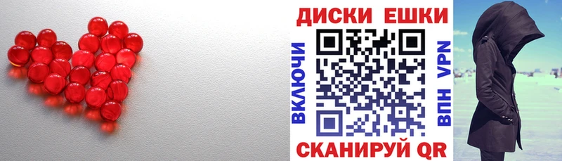 ЭКСТАЗИ бентли  Купить  Киселёвск 