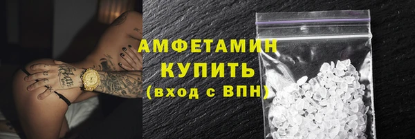 герыч Кулебаки