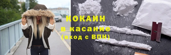 МДМА Кукмор
