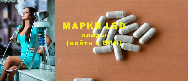 МДМА Кукмор