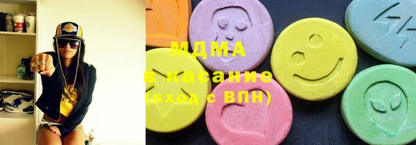 МДМА Кукмор