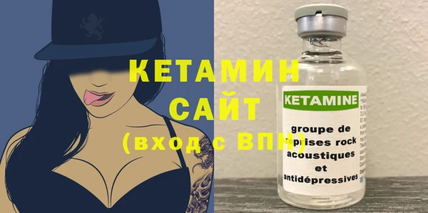 ECSTASY Краснотурьинск