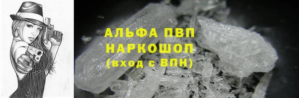 МДМА Кукмор