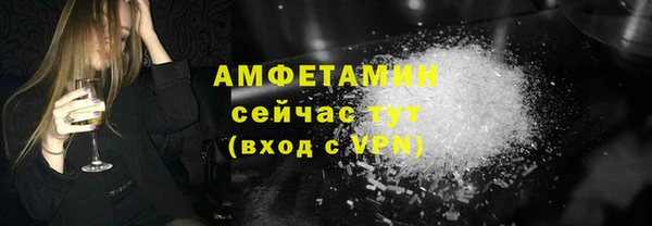 МДМА Кукмор