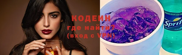 МДМА Кукмор