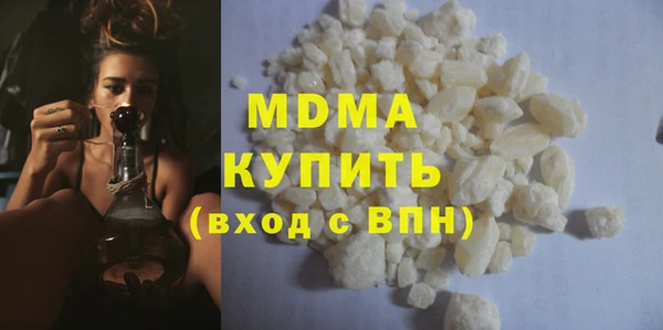 МДМА Кукмор