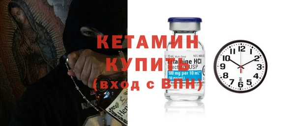 герыч Кулебаки