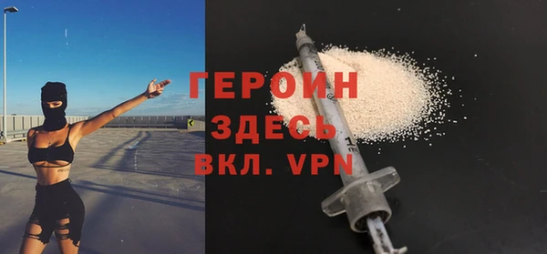 прущая мука Красноперекопск