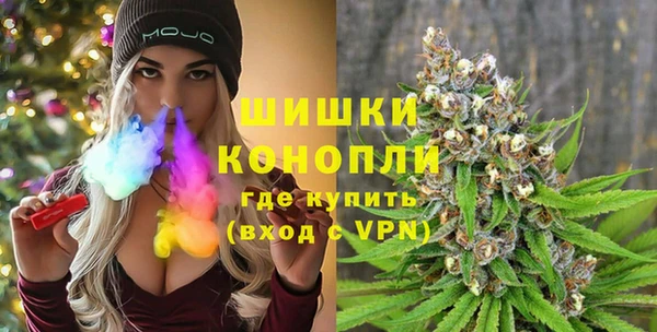 МДМА Кукмор
