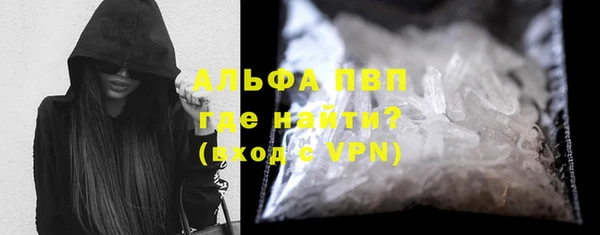 МДМА Кукмор