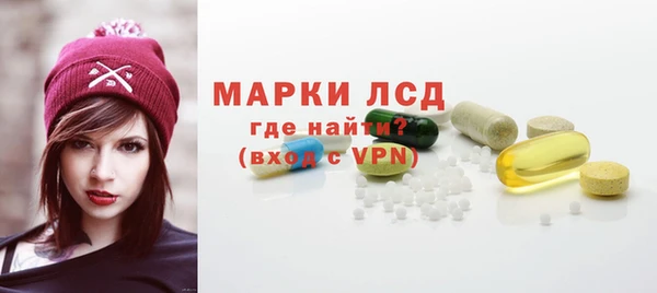 прущая мука Красноперекопск