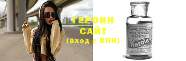 МДМА Кукмор