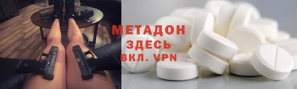 герыч Кулебаки