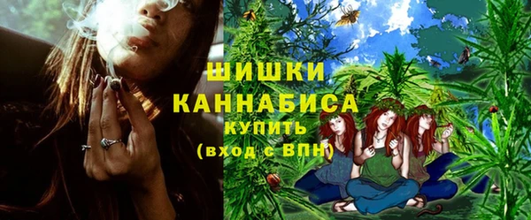 герыч Кулебаки