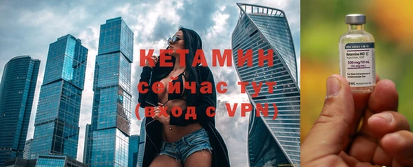 герыч Кулебаки