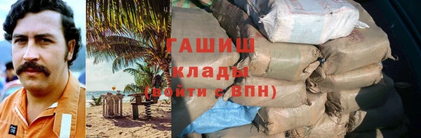 прущая мука Красноперекопск