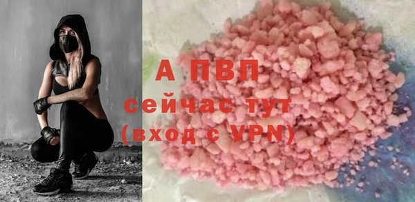 МДМА Кукмор