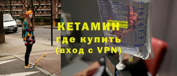 герыч Кулебаки