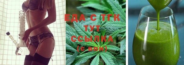МДМА Кукмор