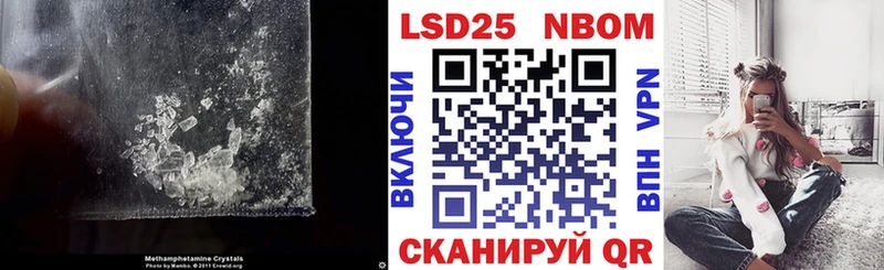 Купить  Киселёвск  ЛСД экстази ecstasy 